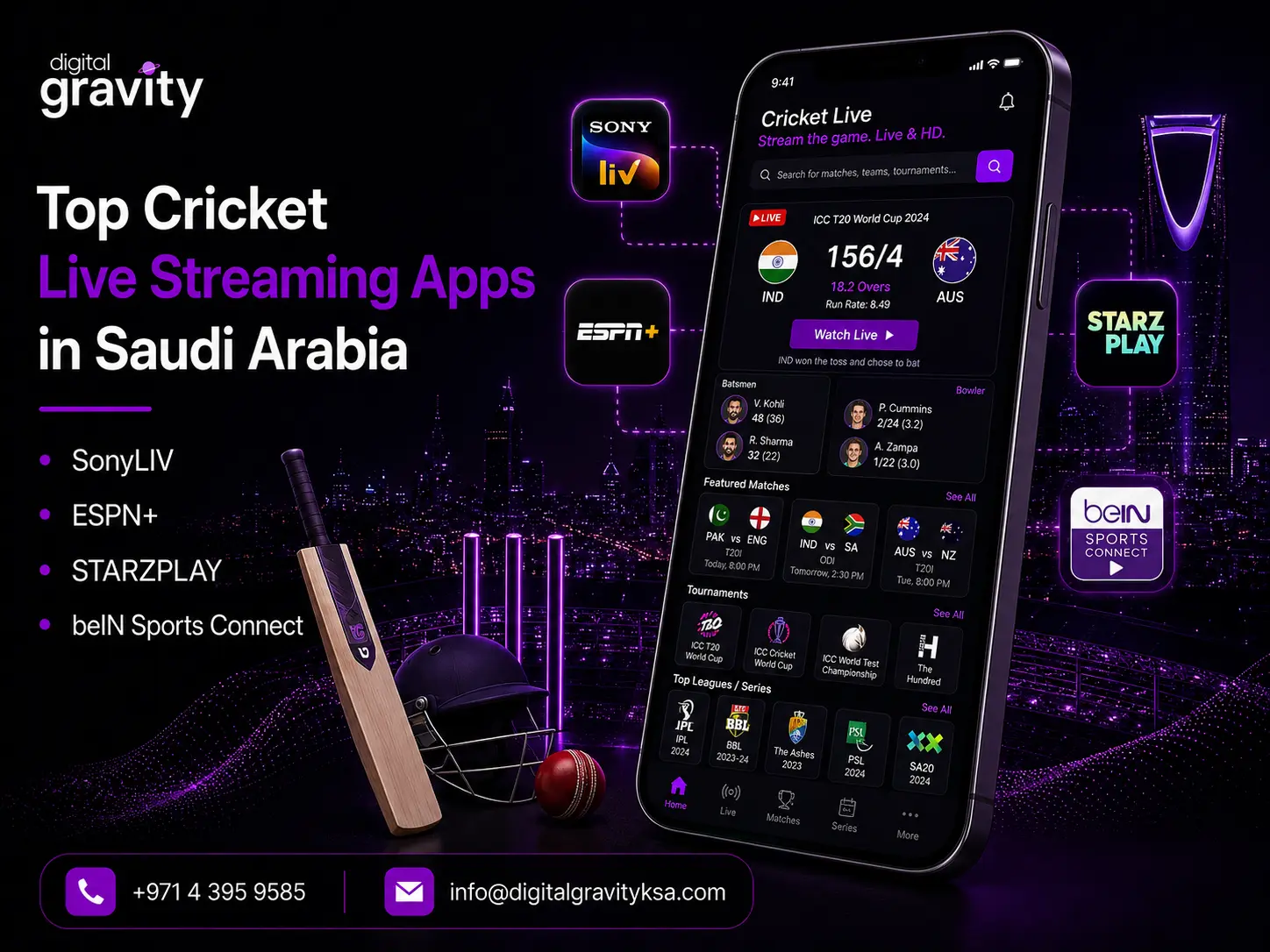 top cricket streaming apps in saudia arabia